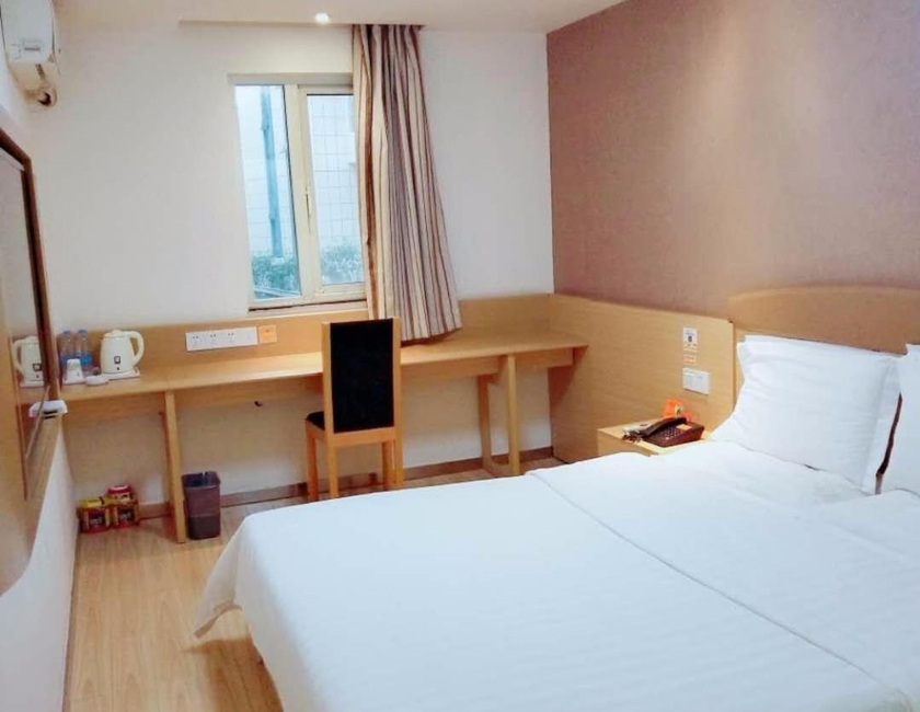 Imagen general del Hotel 7days Inn Changsha Tianxin Park. Foto 25