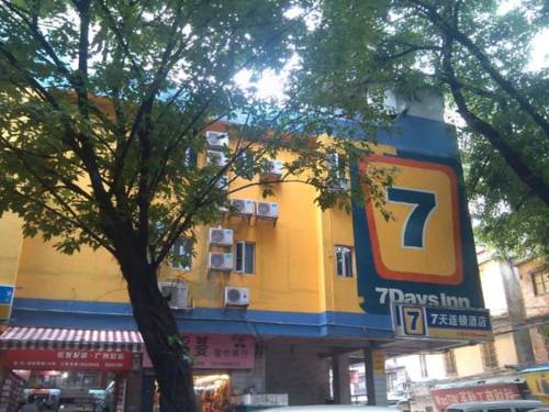 Imagen de la habitación del Hotel 7days Inn Guangzhou Beijing Road Subway Station. Foto 2