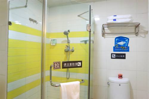 Imagen de la habitación del Hotel 7days Inn Guangzhou Beijing Road Subway Station. Foto 3