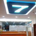 Imagen general del Hotel 7days Inn Guangzhou Keyun Road. Foto 1