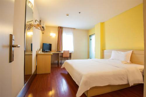 Imagen de la habitación del Hotel 7days Inn Guangzhou Keyun Road. Foto 3