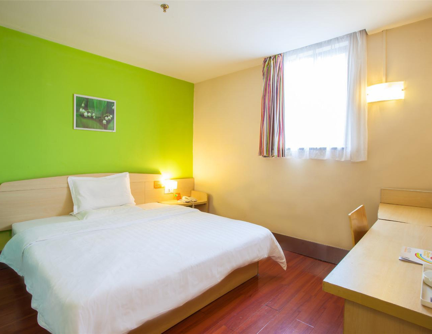 Imagen general del Hotel 7days Inn Guiyang South Zhonghua Road. Foto 2