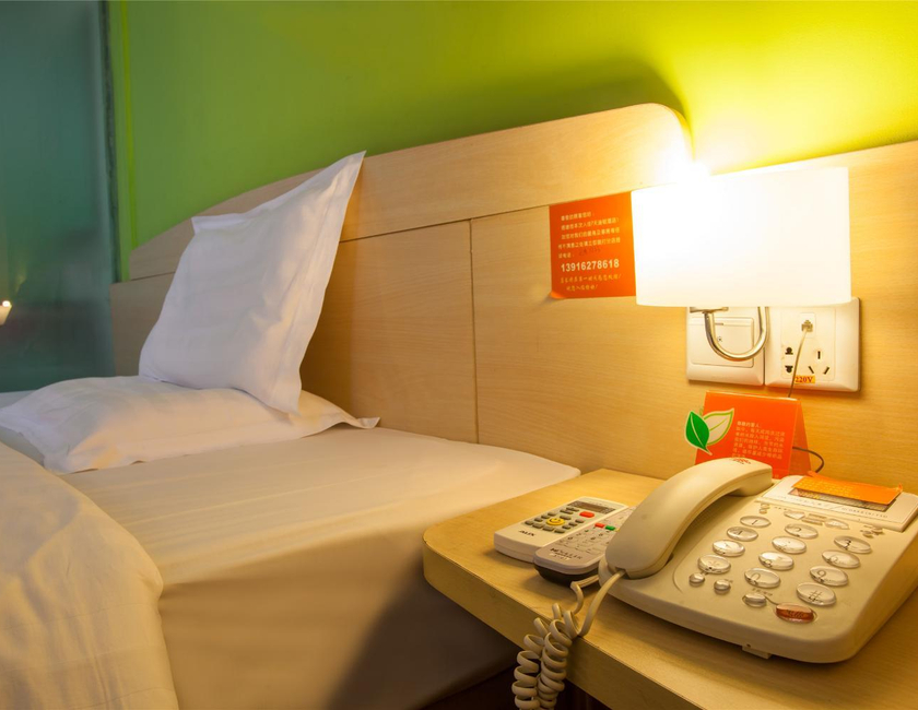 Imagen general del Hotel 7days Inn Guiyang South Zhonghua Road. Foto 19