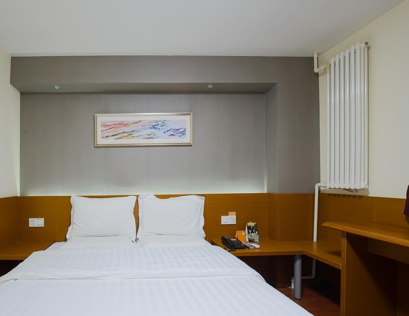 Imagen general del Hotel 7days Inn Premium Beijing Chaoyangmen. Foto 12