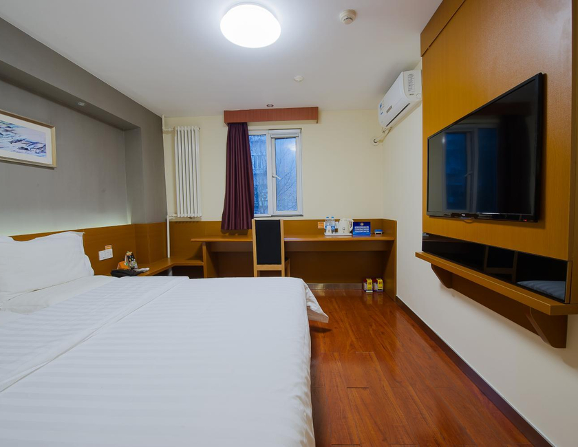 Imagen general del Hotel 7days Inn Premium Beijing Chaoyangmen. Foto 16