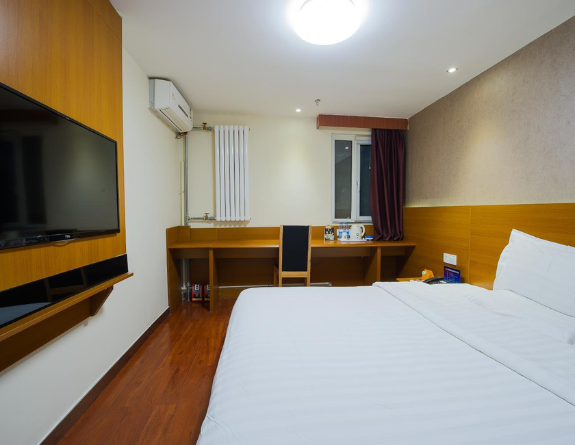 Imagen general del Hotel 7days Inn Premium Beijing Chaoyangmen. Foto 17