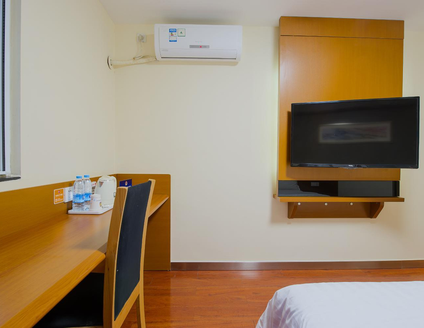 Imagen general del Hotel 7days Inn Premium Beijing Chaoyangmen. Foto 20