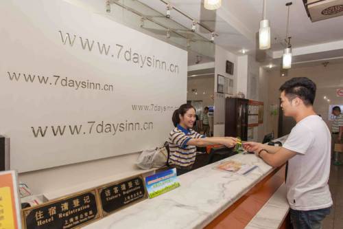 Imagen general del Hotel 7days Inn Qinzhou Lingshan Main Bus Station. Foto 3