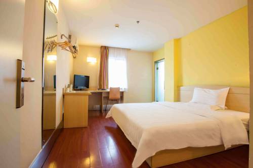 Imagen de la habitación del Hotel 7days Inn Suzhou Central Square. Foto 1