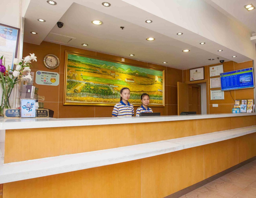 Imagen general del Hotel 7days Inn Wuxi Shuofang Airport. Foto 2