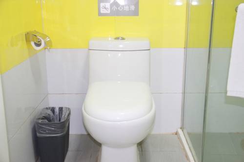 Imagen de la habitación del Hotel 7days Inn Wuyuan Tianyou Road. Foto 1