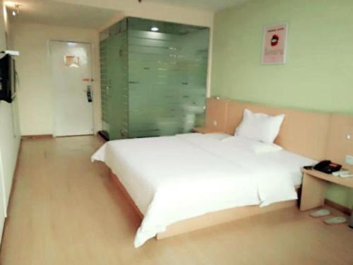 Imagen de la habitación del Hotel 7days Inn Xi'an Northwest University North Gate. Foto 5