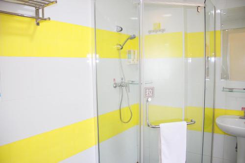 Imagen general del Hotel 7days Premium Beijing Luhua Road. Foto 2