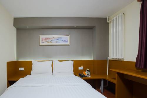 Imagen de la habitación del Hotel 7days Premium Guilin Seven Star International Exhi. Foto 3