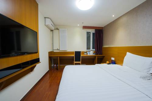 Imagen de la habitación del Hotel 7days Premium Harbin Heping Road Provincial Govern. Foto 3