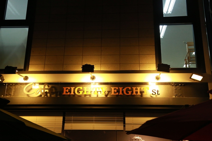 Imagen del bar/restaurante del Hotel 88st Guesthouse Jongno. Foto 3