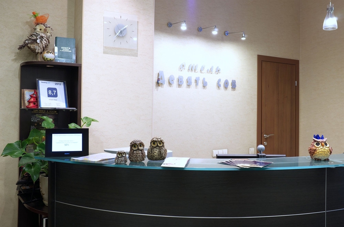 Imagen de los interiores del Hotel 9 Owls. Foto 16