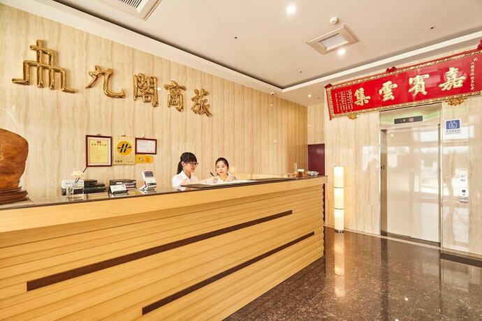 Imagen general del Hotel 9, Xindian. Foto 4