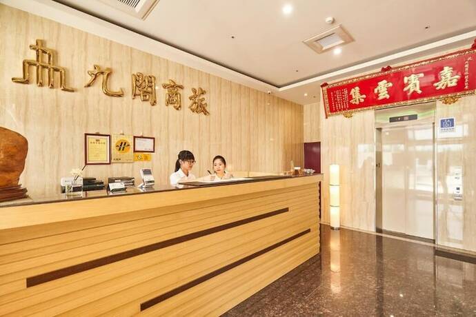Imagen de los interiores del Hotel 9, Xindian. Foto 38