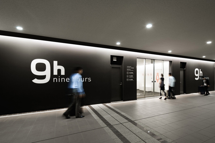 Imagen general del Hotel 9h Nine Hours Narita Airport. Foto 2