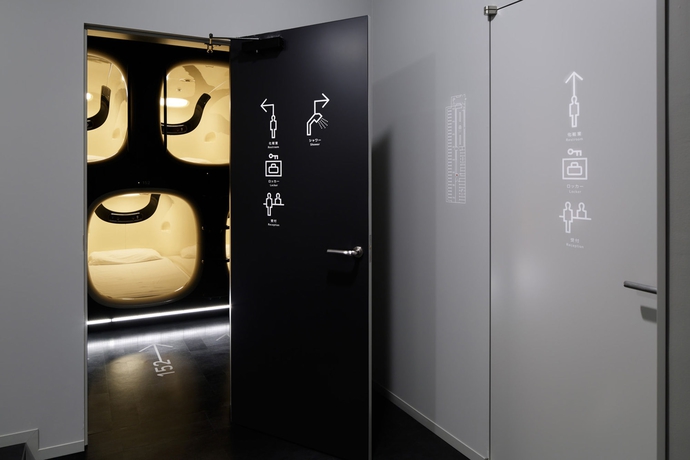 Imagen de los interiores del Hotel 9h Nine Hours Narita Airport. Foto 16