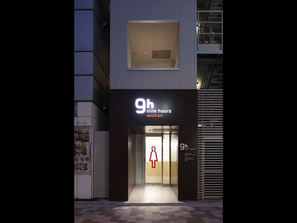 Imagen general del Hotel 9h Nine Hours Woman Kanda. Foto 3