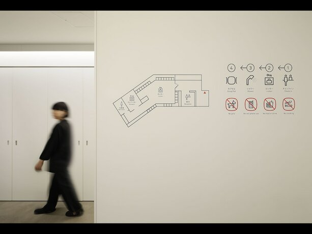 Imagen general del Hotel 9h Nine Hours Woman Kanda. Foto 10