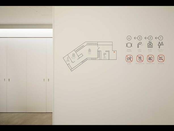 Imagen general del Hotel 9h Nine Hours Woman Kanda. Foto 13