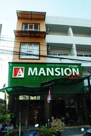 Imagen general del Hotel A Mansion Hotel. Foto 25