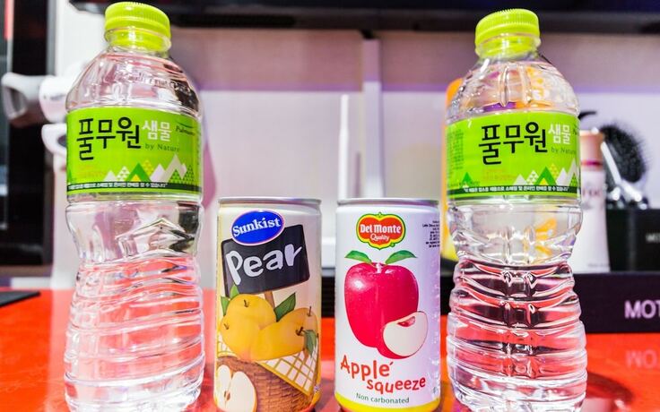 Imagen general del Hotel A Motel Wonju. Foto 12