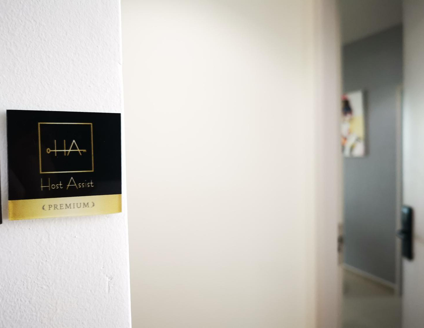Imagen general del Hotel A Space, I-suites @ I-city. Foto 18