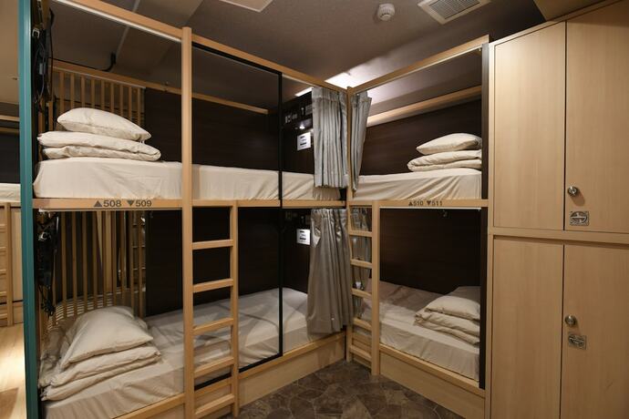 Imagen general del Hotel A16hosteltokyo - Hostel. Foto 6