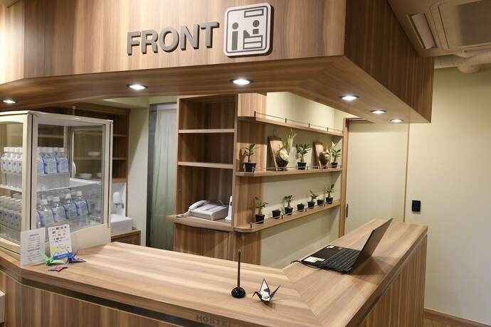 Imagen general del Hotel A16hosteltokyo - Hostel. Foto 9
