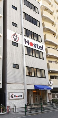 Imagen general del Hotel A16hosteltokyo - Hostel. Foto 10