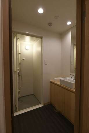 Imagen general del Hotel A16hosteltokyo - Hostel. Foto 11
