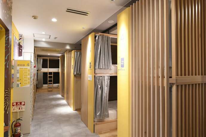 Imagen de la habitación del Hotel A16hosteltokyo - Hostel. Foto 12