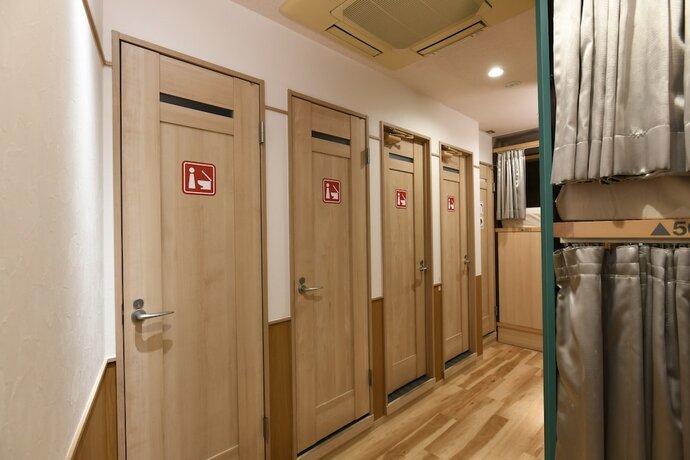 Imagen de la habitación del Hotel A16hosteltokyo - Hostel. Foto 13
