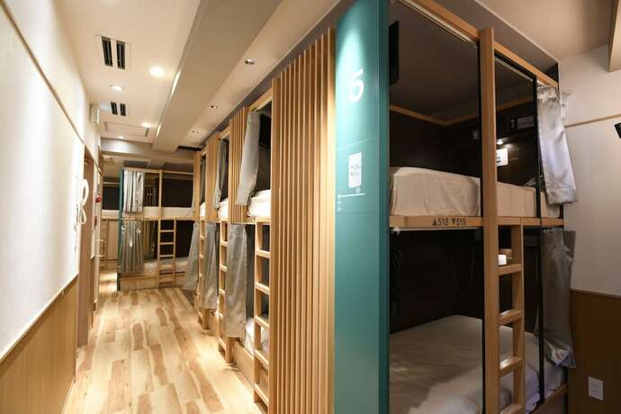 Imagen de la habitación del Hotel A16hosteltokyo - Hostel. Foto 14