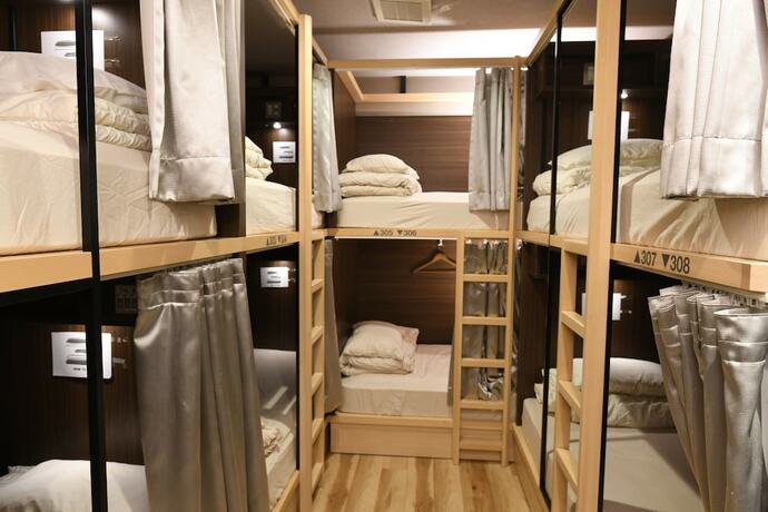 Imagen de la habitación del Hotel A16hosteltokyo - Hostel. Foto 15