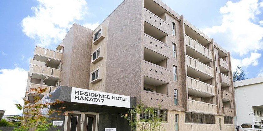 Imagen general del Hotel AAC Hotel Hakata. Foto 1