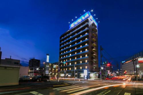 Imagen general del Hotel AB Ichinomiya. Foto 3