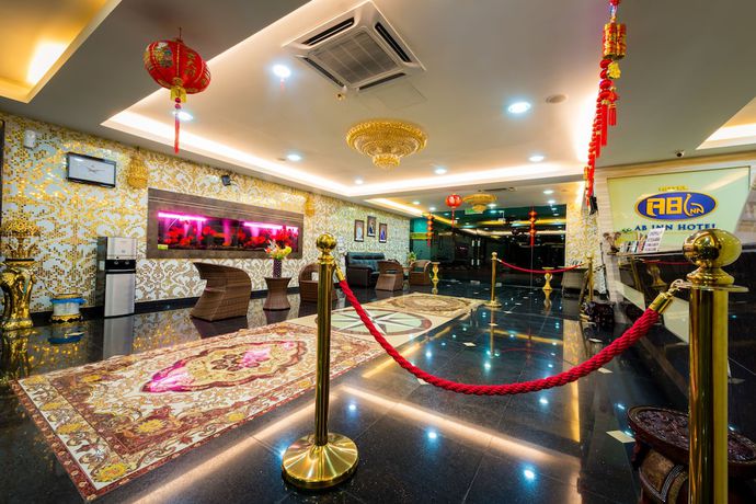 Imagen de los interiores del Hotel AB Inn. Foto 20