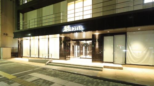 Imagen general del Hotel AB Sakaihigashi. Foto 2