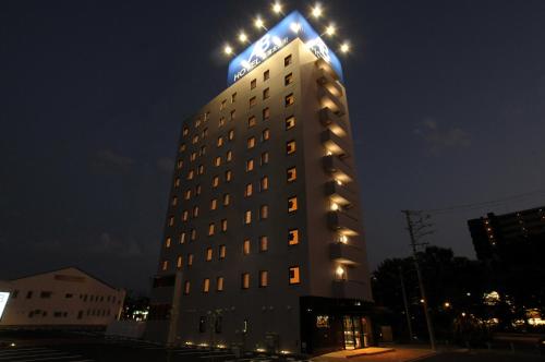 Imagen general del Hotel AB Tokai Otagawa. Foto 2