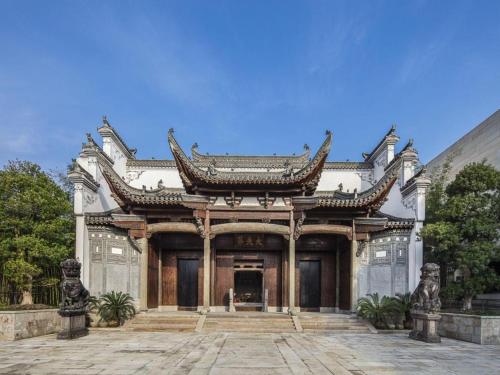 Imagen general del Hotel AHN LUH Zhu Jia Jiao. Foto 1