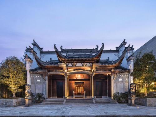 Imagen general del Hotel AHN LUH Zhu Jia Jiao. Foto 2