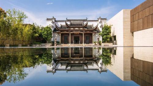 Imagen general del Hotel AHN LUH Zhu Jia Jiao. Foto 6