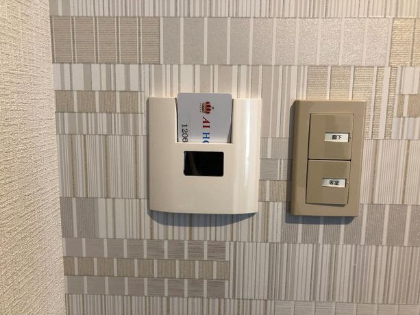 Imagen de la habitación del Hotel AI HOTEL Keikyu Kamata. Foto 12