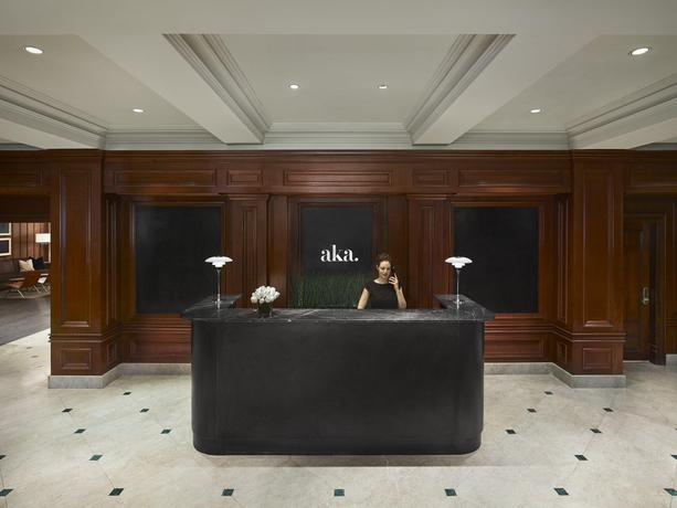Imagen de los interiores del Hotel AKA SUTTON PLACE. Foto 12