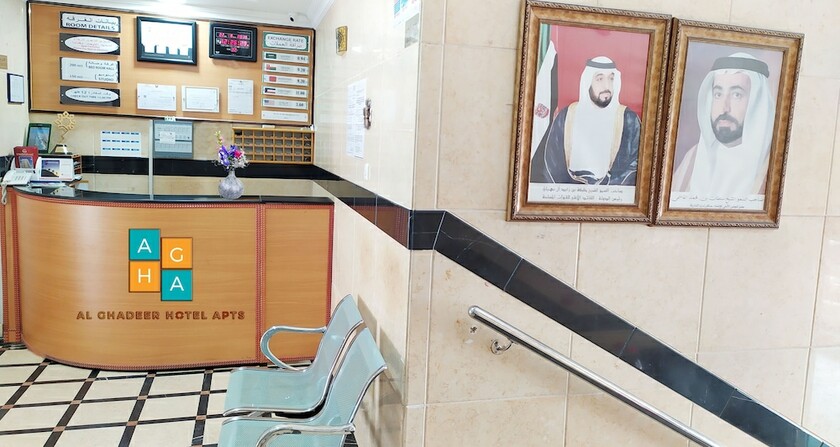 Imagen general del Hotel AL GHADEER HOTEL APARTMENT. Foto 9